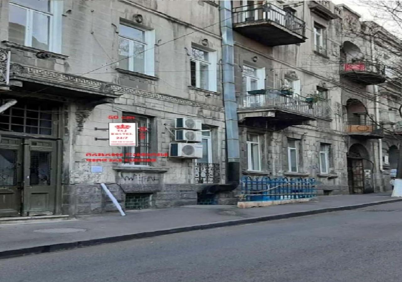Taj Hostel Tbilisi Zewnętrze zdjęcie